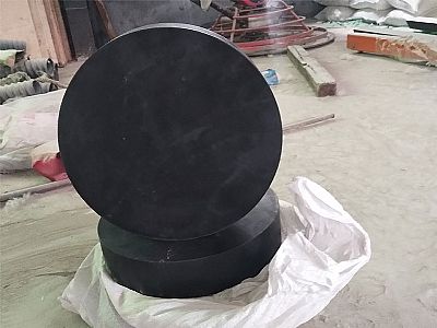 湘潭县GJZ板式橡胶支座的主要功能工作原理
